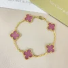 Van Cleef & Arpels Pink Stone Five-Motif Earrings