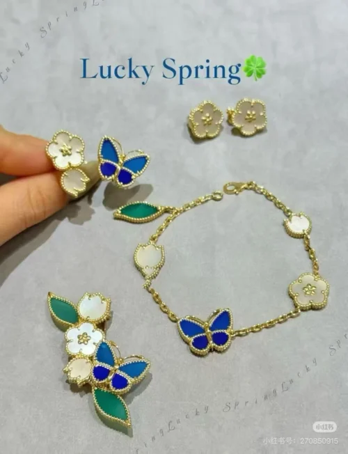 Van Cleef & Arpels Jewelry Collection Set Jewelry Accessory