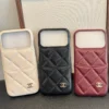Chanel Caviar-Texture Phone Case with Integrated Cardholder - Ref. PCCHANEL0002