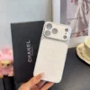 Chanel Leather-Look Full-Cover Phone Case with Precision Cutouts - Ref. PCCHANEL0007