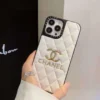 Chanel Embossed Two-Piece Full-Cover Phone Case with Gold-Tone Logo Finish - Ref. PCCHANEL0021