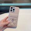 Chanel Pebbled PU-Leather Phone Case with Double-Layer Card Slots - Ref. PCCHANEL0026