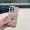 Chanel Pebbled PU-Leather Phone Case with Double-Layer Card Slots - Ref. PCCHANEL0034