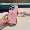 Chanel Crossbody Cardholder Phone Case with Ring Grip and Chain Strap - Ref. PCCHANEL0069