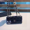 Chanel Caviar-Texture Quilted Flip Cardholder Phone Case with CC Ball-Adjustable Chain - Ref. PCCHANEL0100