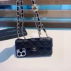Chanel Caviar-Texture Quilted Flip Cardholder Phone Case with CC Ball-Adjustable Chain - Ref. PCCHANEL0113