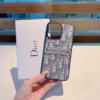 Dior Embroidered Fabric Full-Cover Phone Case for iPhone - Ref. PCDIOR0005