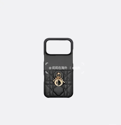 Dior Cannage-Pattern Phone Case with Metal Charm Detailing - Ref. PCDIOR0020