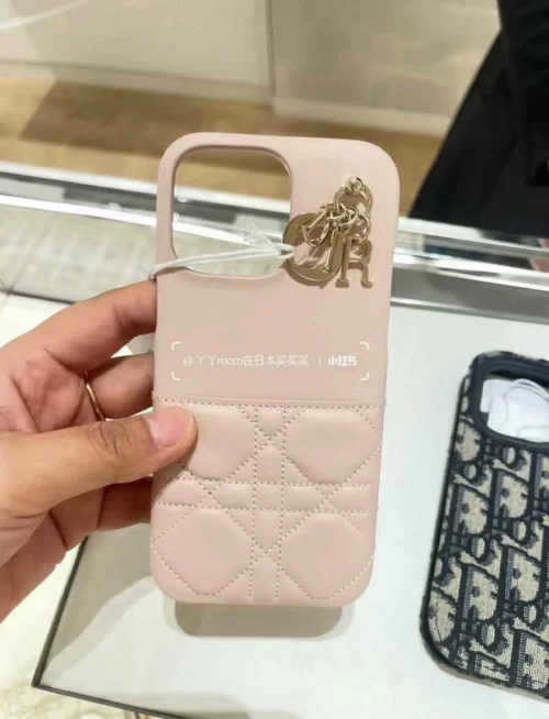 Dior Cannage-Pattern Phone Case with Metal Charm Detailing - Ref. PCDIOR0021
