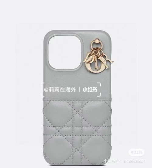 Dior Cannage-Pattern Phone Case with Metal Charm Detailing - Ref. PCDIOR0023