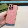 Gucci Embossed Full-Cover Phone Case with Electroplated Sides and Precision Cutouts - Ref. PCGUCCI0008