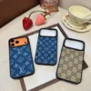 Gucci Monogram Denim Magnetic Phone Case with Fabric Lining and Separate Buttons - Ref. PCGUCCI0036