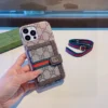 Gucci Crossbody Multi-Cardholder Phone Case with Coin Purse and Adjustable Detachable Web Strap - Ref. PCGUCCI0042