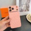 Louis Vuitton Leather-Look Full-Cover Phone Case with Precision Cutouts - Ref. PCLV0051