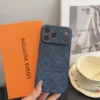Louis Vuitton Leather-Look Phone Case with Full-Wrap Edges and Precision Cutouts - Ref. PCLV0055