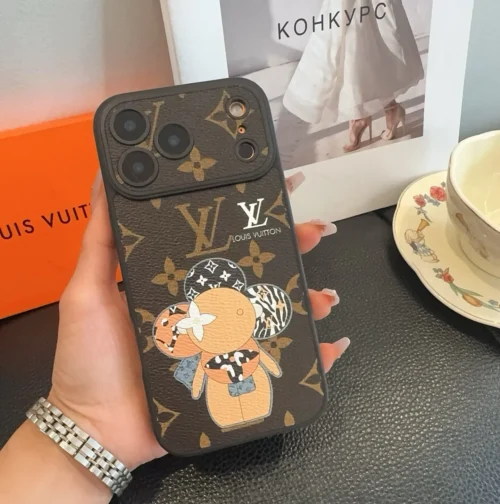Louis Vuitton Sunflower-Motif Leather-Look Phone Case with Full-Wrap Edges - Ref. PCLV0071