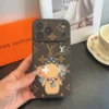Louis Vuitton Sunflower-Motif Leather-Look Phone Case with Full-Wrap Edges - Ref. PCLV0071