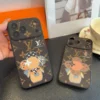 Louis Vuitton Sunflower-Motif Leather-Look Phone Case with Full-Wrap Edges - Ref. PCLV0071