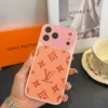 Louis Vuitton Cosmic Orange Phone Case with Camera-Frame Styling - Ref. PCLV0083