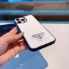 Prada Full-Cover Phone Case with Precision Cutouts for iPhone - Ref. PCPRADA0001