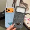 Prada Phone Case with Precision Cutouts for iPhone - Ref. PCPRADA0009