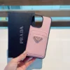 Prada Pebbled Leather-Feel Phone Case with Card Slot and Precision Cutouts - Ref. PCPRADA0033