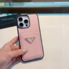 Prada Pebbled Leather-Feel Phone Case with Card Slot and Precision Cutouts - Ref. PCPRADA0033
