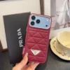 Prada Soft Leather-Feel Phone Case with Card Slot and Precision Cutouts - Ref. PCPRADA0036